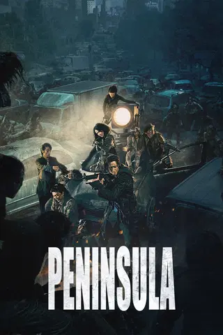 Peninsula