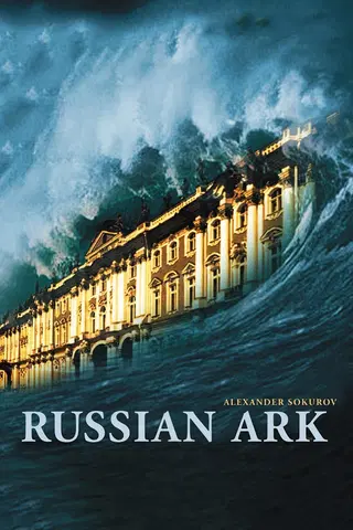 Den ryska arken