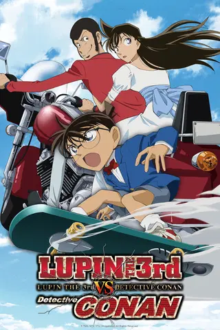 Lupin the 3rd vs. Detective Conan (TV Special)