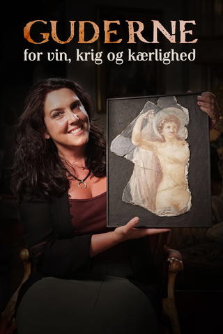 Guderne for vin, krig og kærlighed