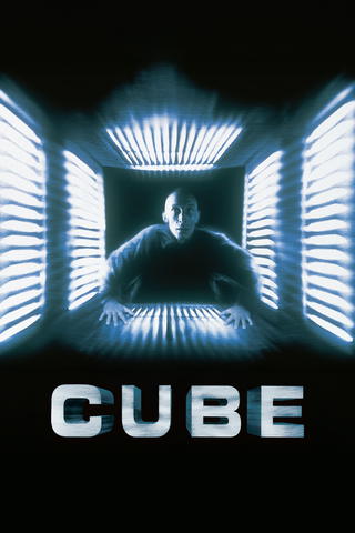 Cube