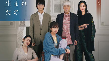 What Day of the Week Were You Born?