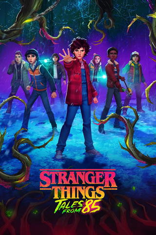 Stranger Things: Storie dal 1985