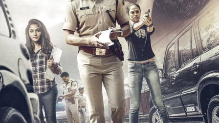Ranchi
