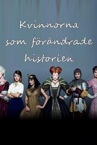 Kvinnorna som förandrade historien