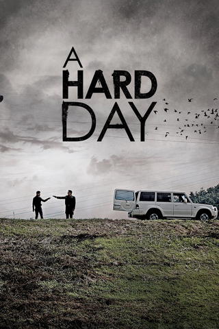 A Hard Day