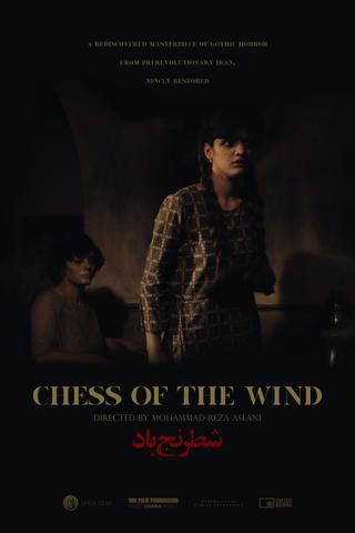 Chess of the Wind