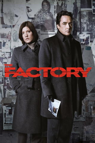 The Factory