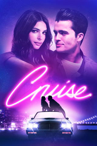 Cruise