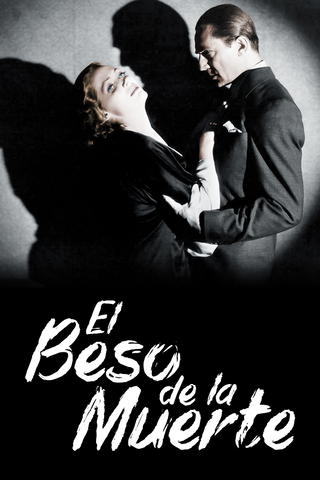 El beso de la muerte