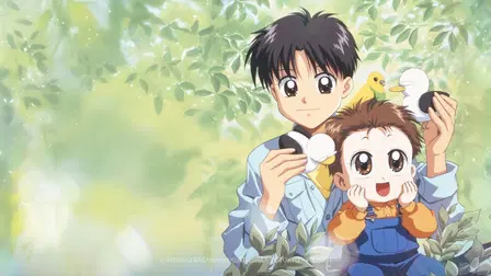 Baby and Me