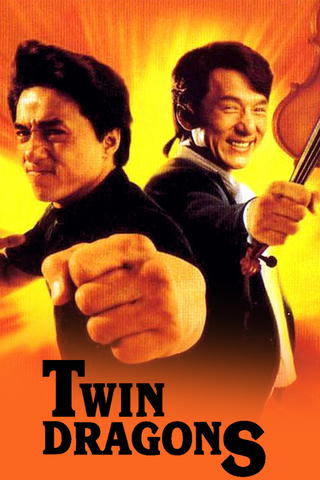 Twin Dragons