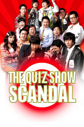 Quiz wang