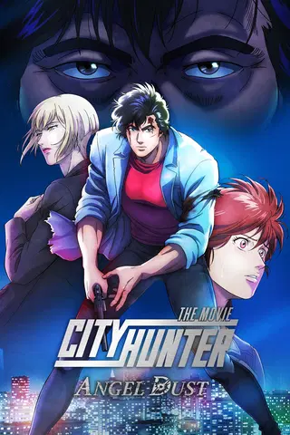City Hunter. The Movie: Angel Dust