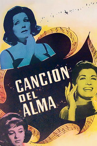 Canción del alma