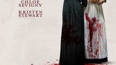 El asesinato de la familia Borden (Lizzie)