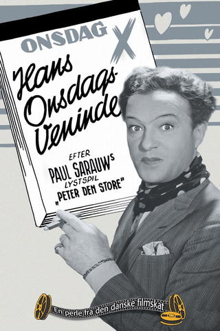 Hans onsdagsveninde