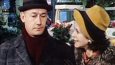 Herr och fru Papphammar