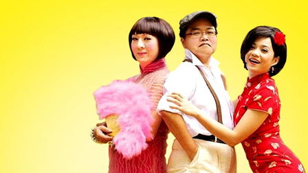 When Hainan Meets Teochew