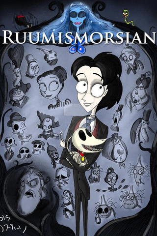 Tim Burton's Corpse Bride