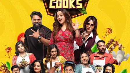Comedy Cooks