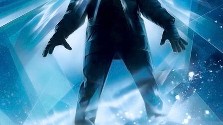 The Thing
