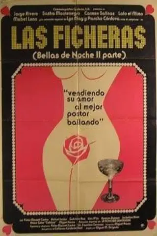 Las Ficheras