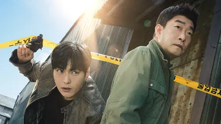 The Good Detective 2