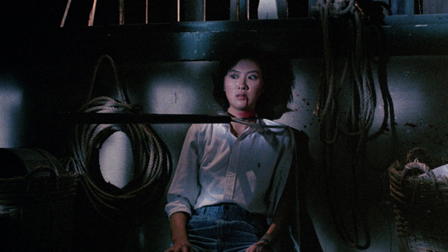 Sex Beyond the Grave