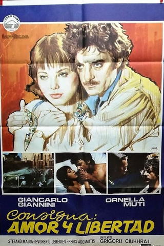 Consigna: amor y libertad