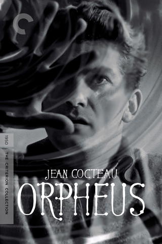 Orpheus