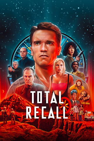 Total Recall
