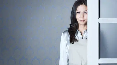 I'm Mita, Your Housekeeper