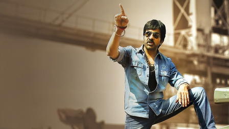 Balupu