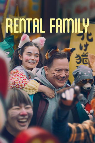 Rental Family