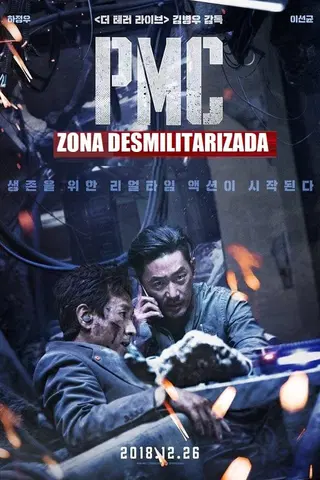 Zona Desmilitarizada