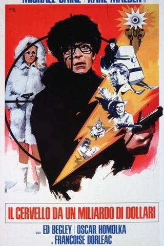 Il cervello da un miliardo di dollari