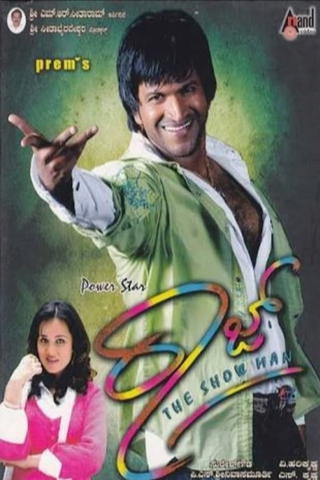 Raaj the Showman