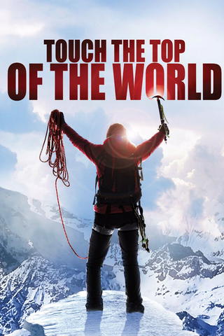 Touch the Top of the World