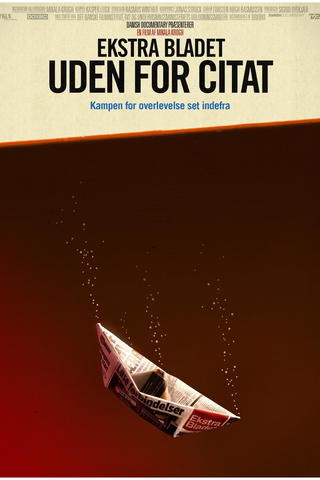 The Newsroom: Off the Record