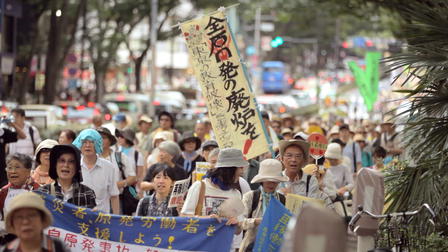 The Day the Sun Fell