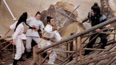 Zhong yi men
