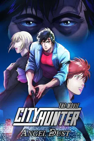 City Hunter The Movie: Angel Dust