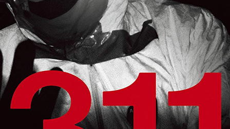311