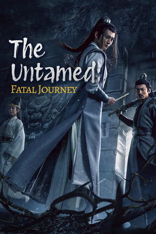 Fatal Journey