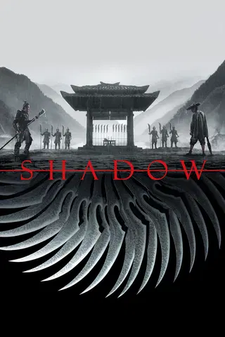 Shadow