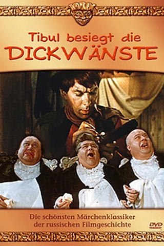 Tibul besiegt die Dickwänste