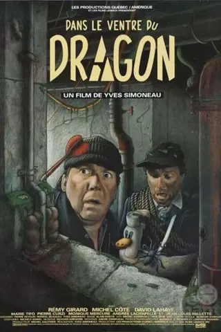 In the Belly of the Dragon