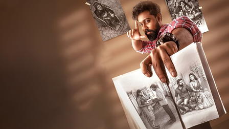 Oru Ronaldo Chithram