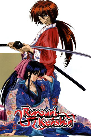 Kenshin le Vagabond